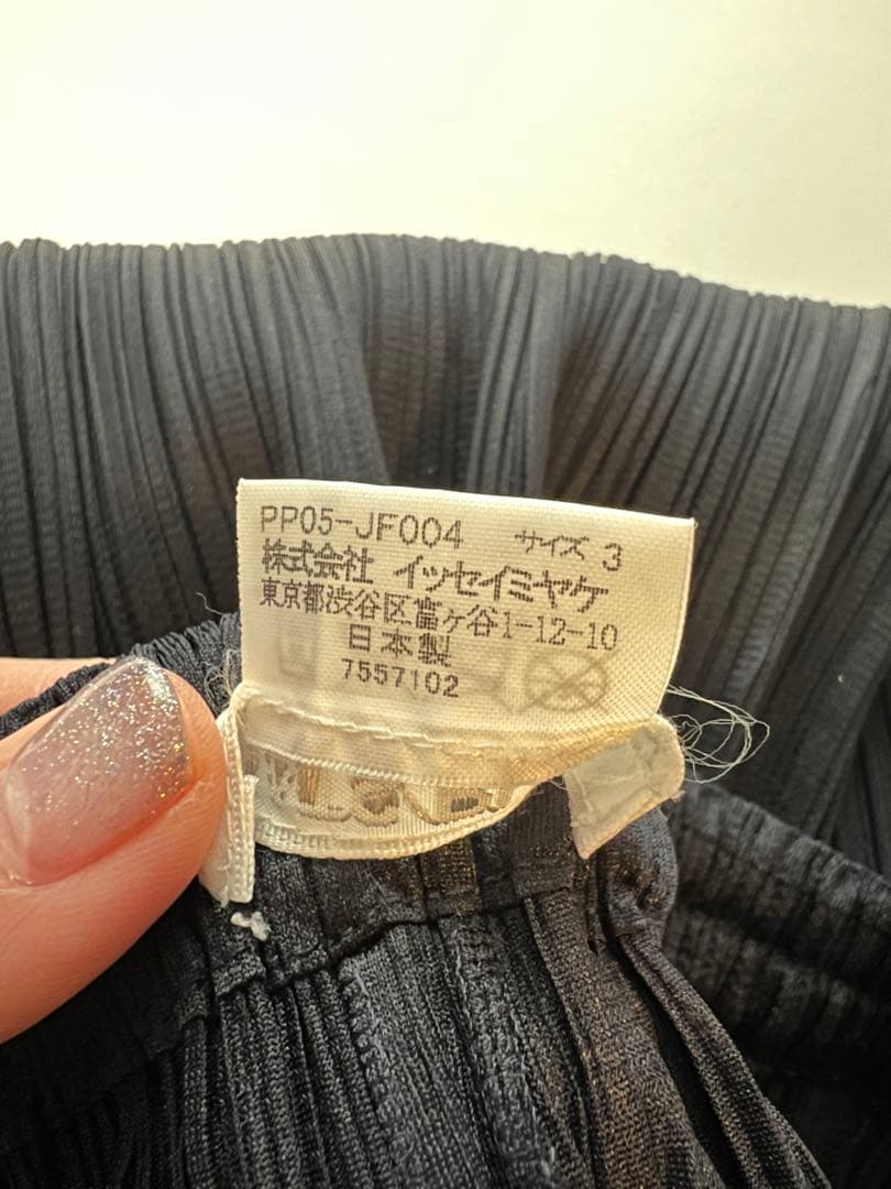 プリーツプリーズ　パンツ　ダークネイビー　サイズ3