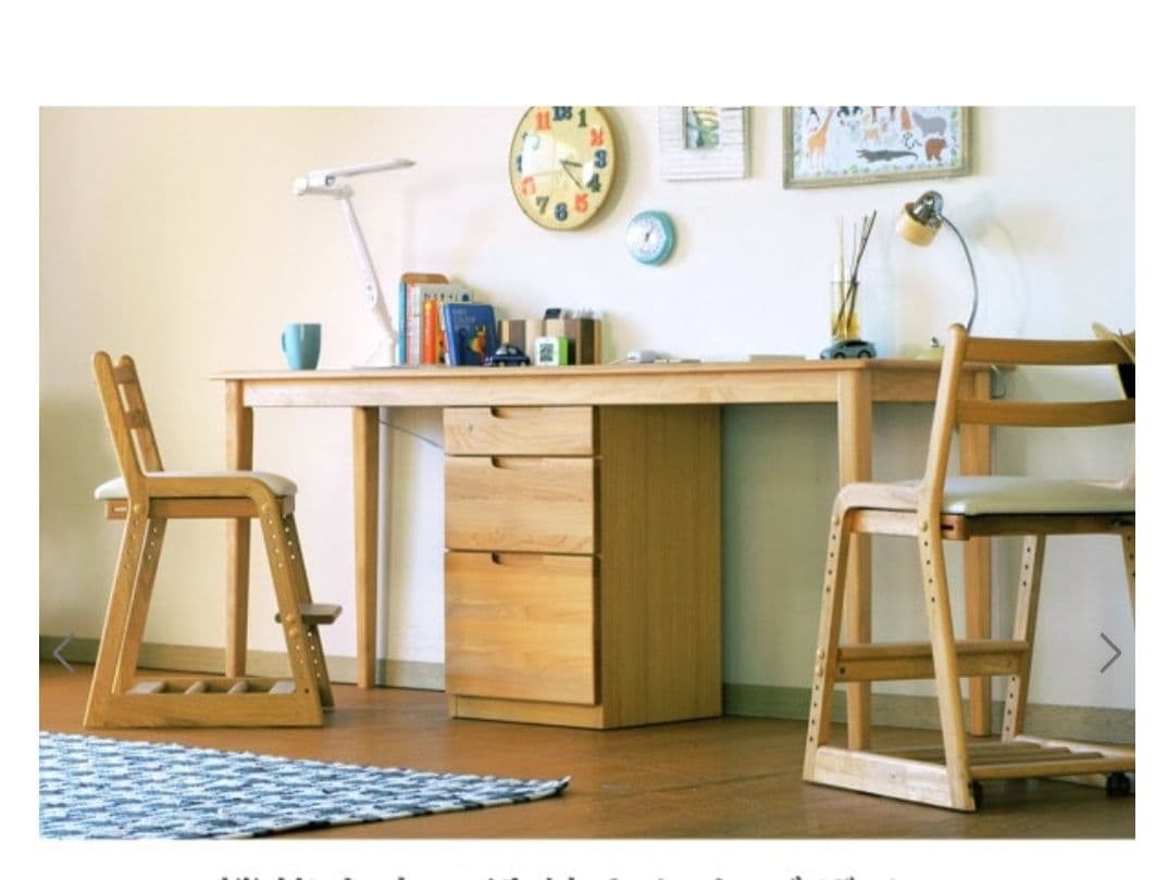 ISSEIKI ERIS 180 TWIN DESK 　1世紀　ツインデスク