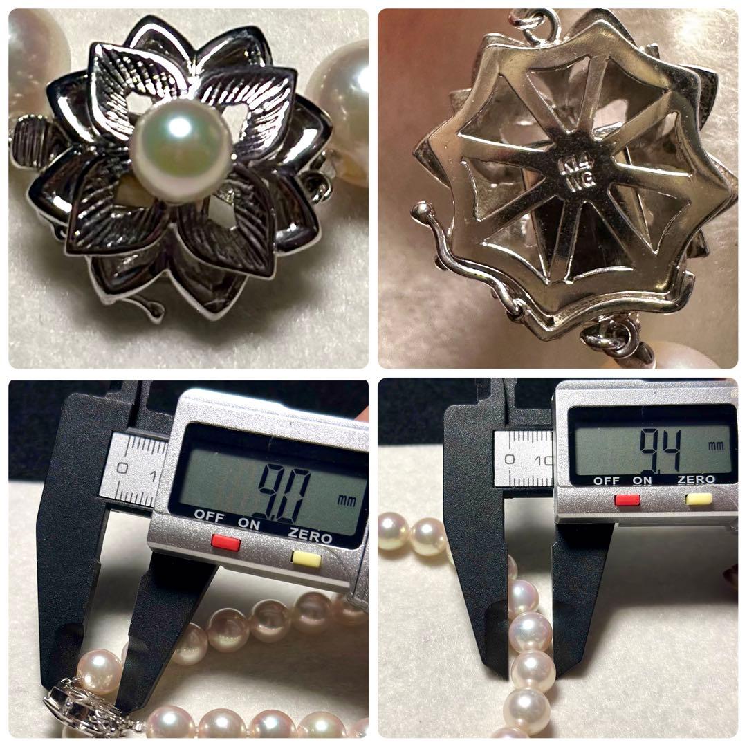 超大珠✨テリ強　K14WG アコヤ真珠　パール　ネックレス 糸替え済 9.5mm