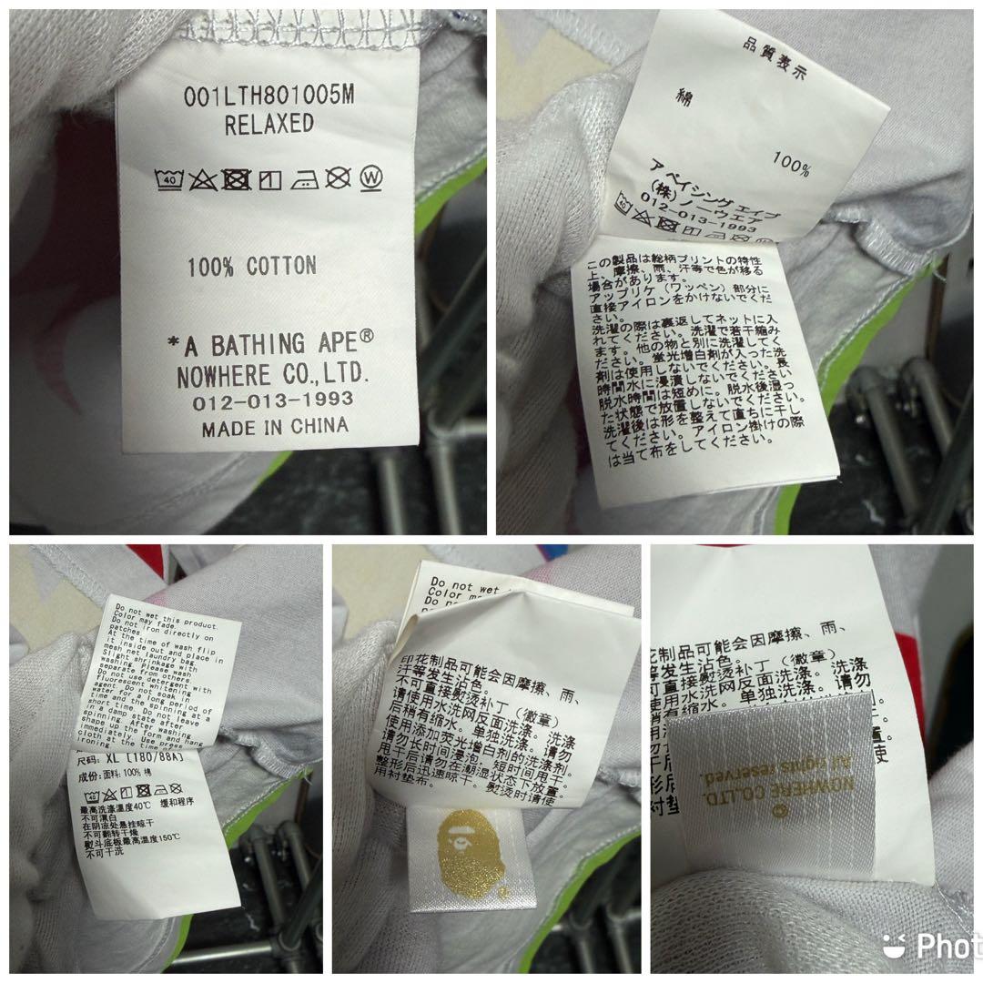 A BATHING APE スターマルチ　総柄　BAPE ロングTシャツ XL