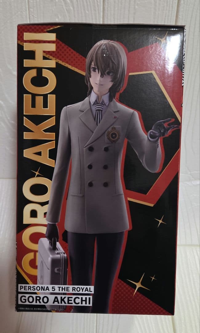 ペルソナ5 ザ・ロイヤル 一番くじフィギュア B賞 明智吾郎