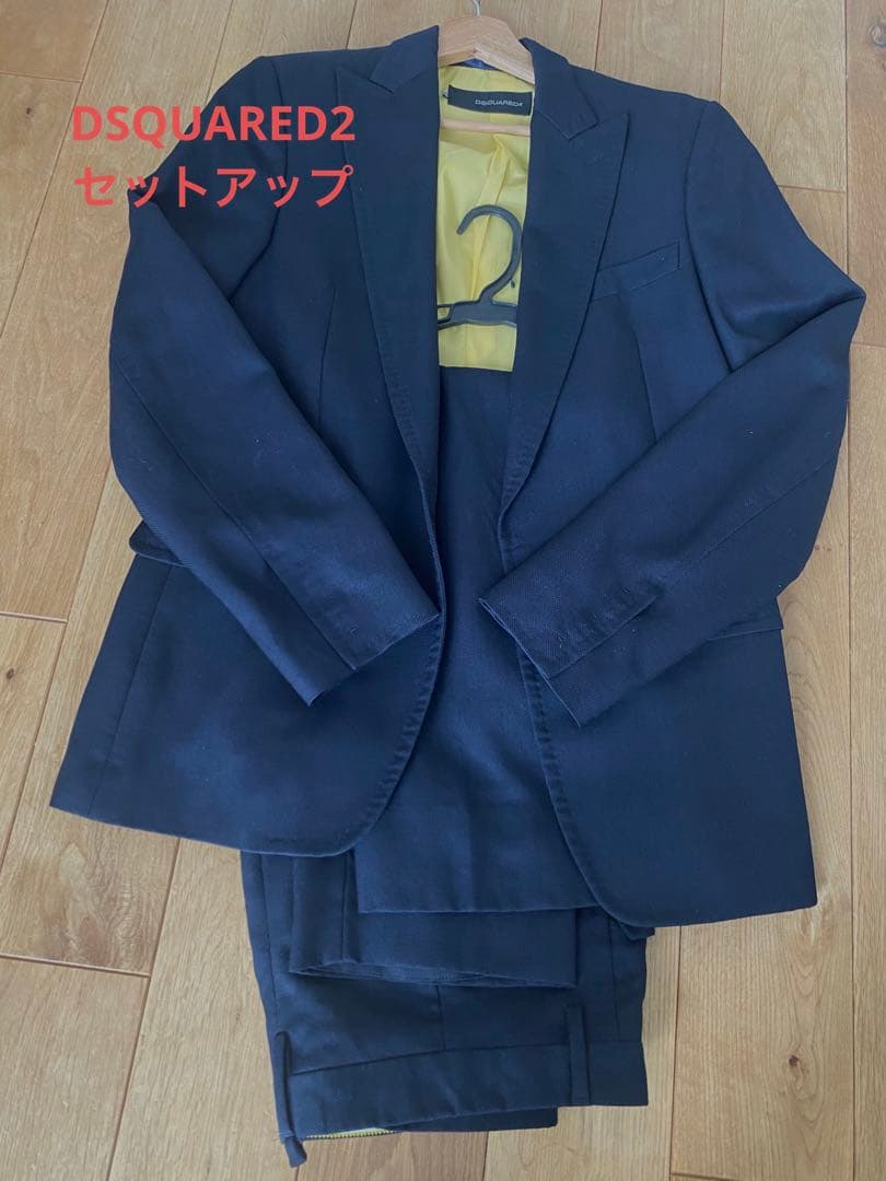 DSQUARED2セットアップスーツ　ジャケット　パンツ