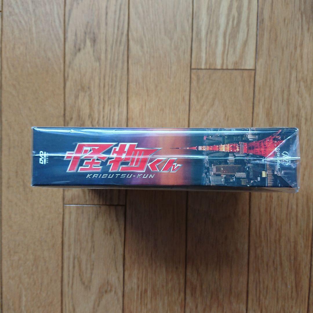 嵐 [大野智] 怪物くん DVD-BOX〈6枚組〉