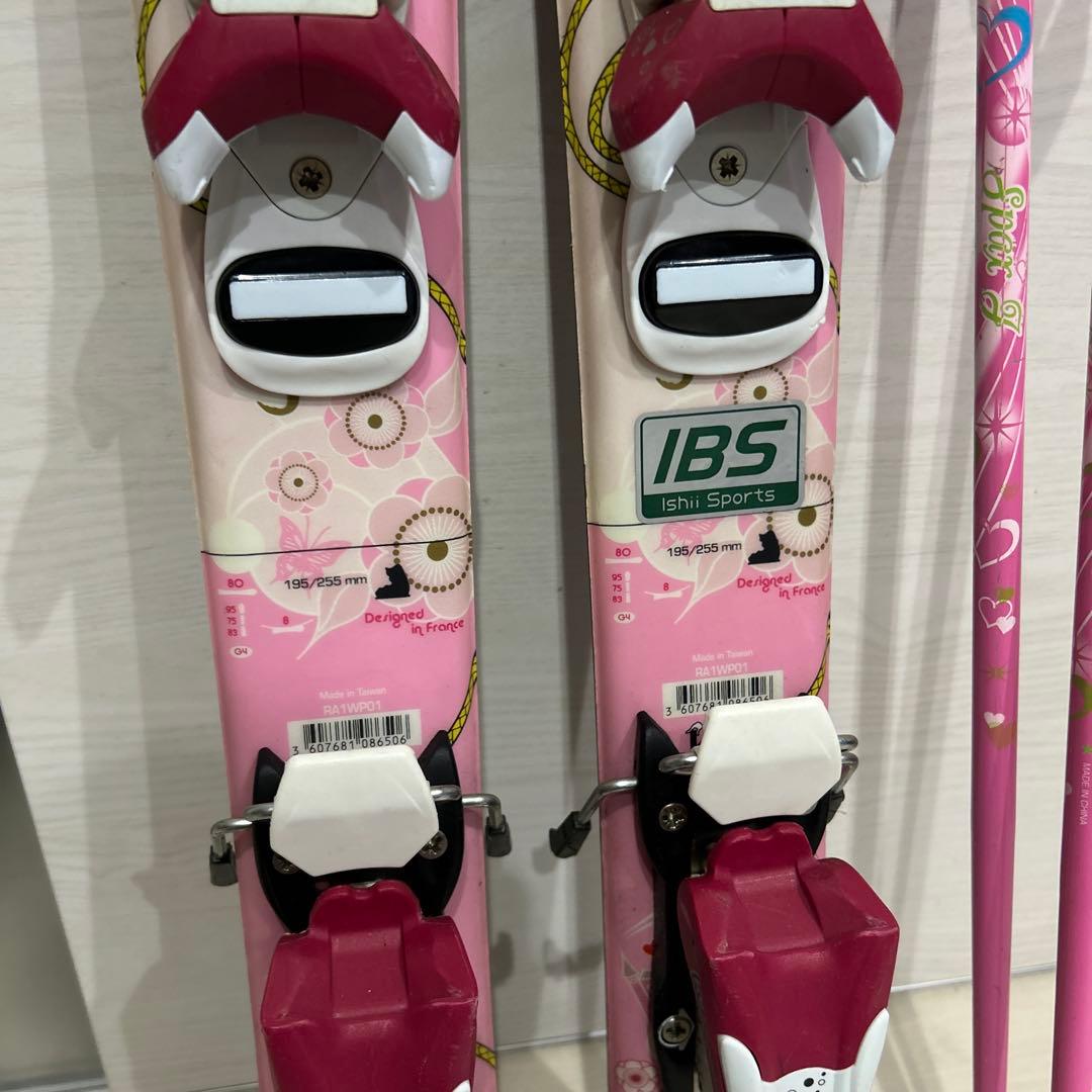 Rossignol Princess スキー板 ピンク　80cm