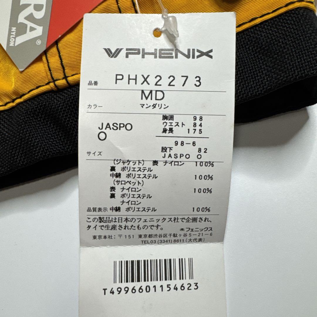 【新品未使用】希少90s PHENIX フェニックス　スキーウェア　LL