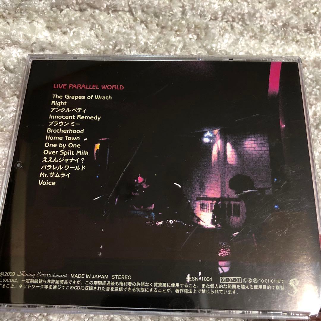 成田昭次 Sgt. LIVE PARALLEL WORLD