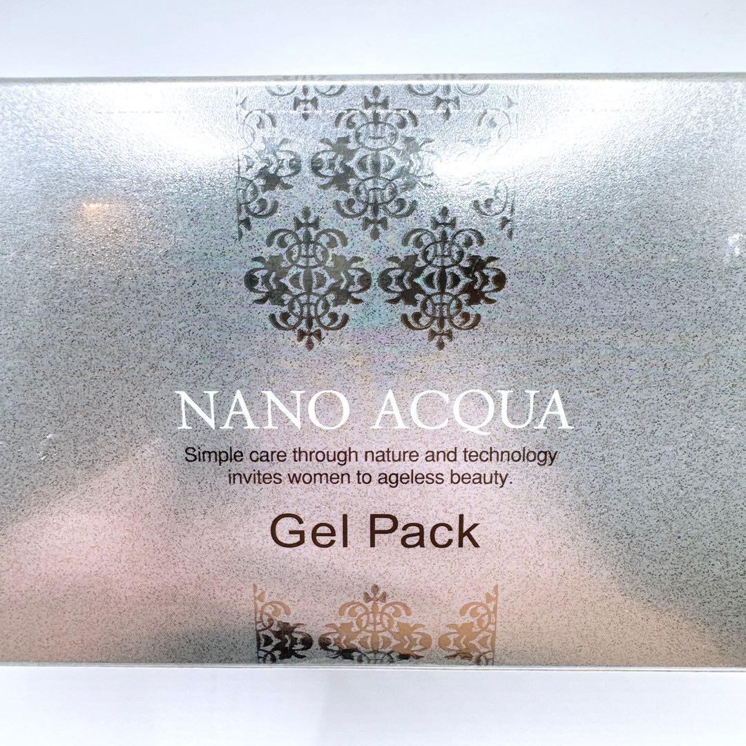 【新品】フェヴリナ ナノアクア 炭酸ジェルパック（10回分）　✖️2箱