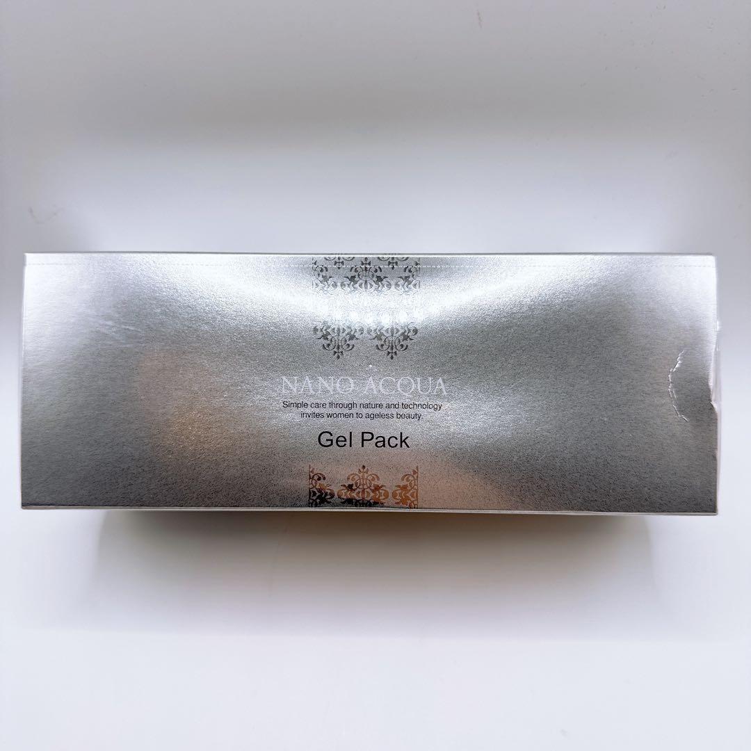 【新品】フェヴリナ ナノアクア 炭酸ジェルパック（10回分）　✖️2箱