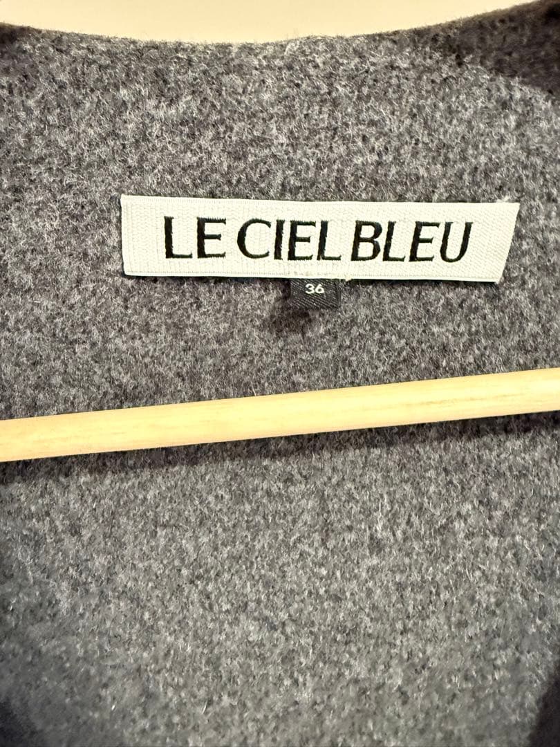 25AW ルシェルブルー　フードダブルフェイスコート　グレー36
