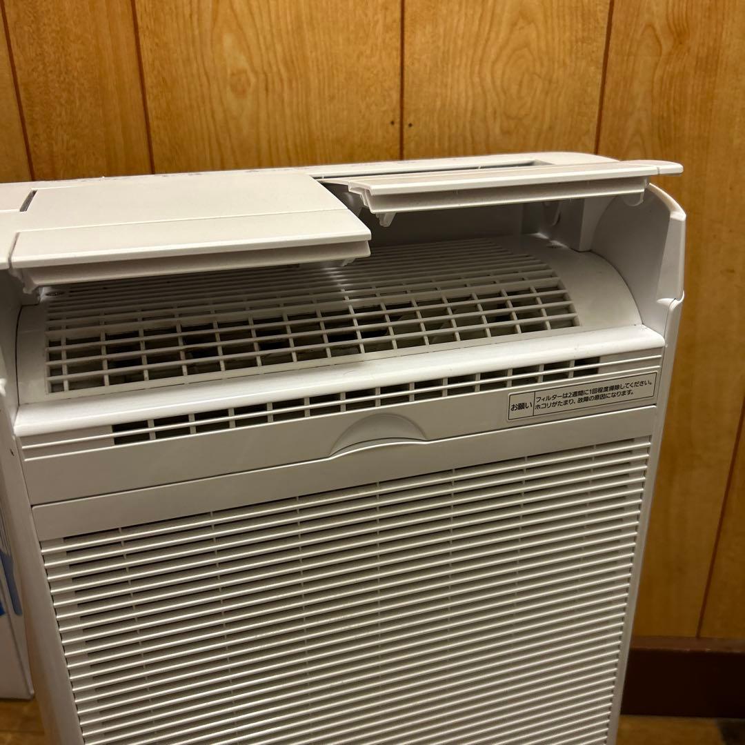 【動作OK】パナソニック 衣類乾燥 除湿器 フラップ不具合あり　2023年製