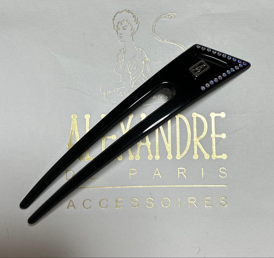 新品 Alexandre de Paris ストーン付き黒ヘアピン