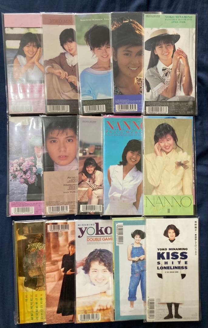南野陽子　ＣＤシングル　１５枚セット　美品