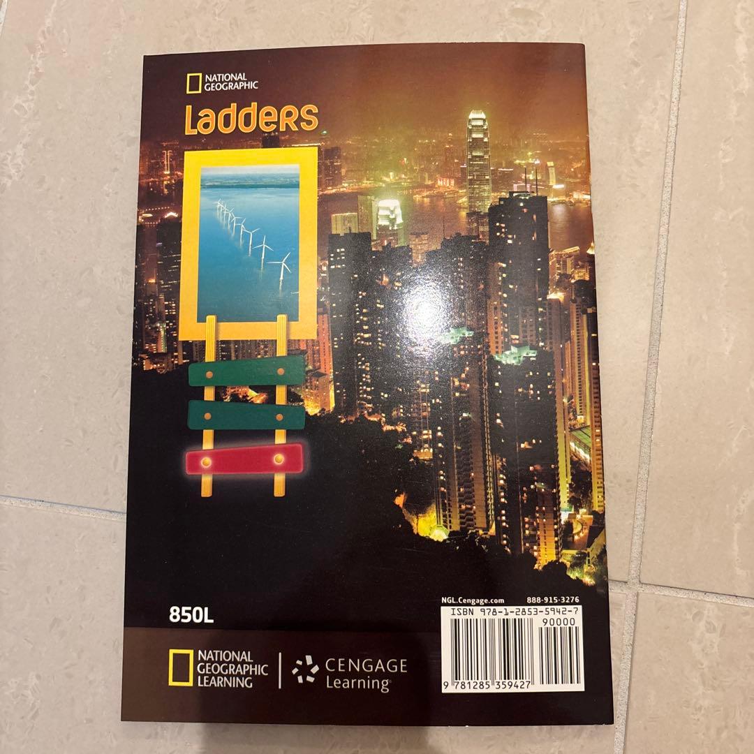 多読　Laddersシリーズ 学習参考書 まとめ　80冊