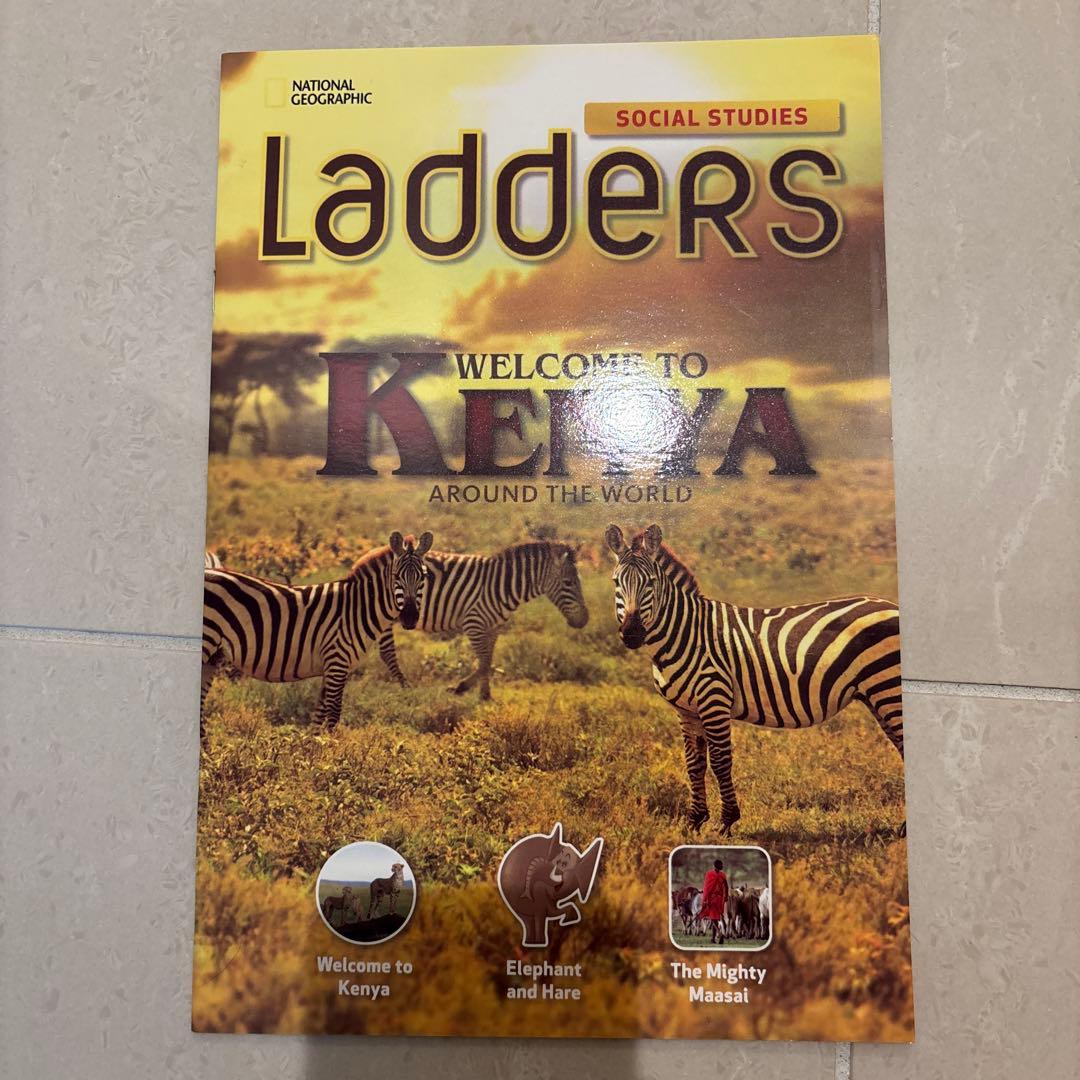 多読　Laddersシリーズ 学習参考書 まとめ　80冊