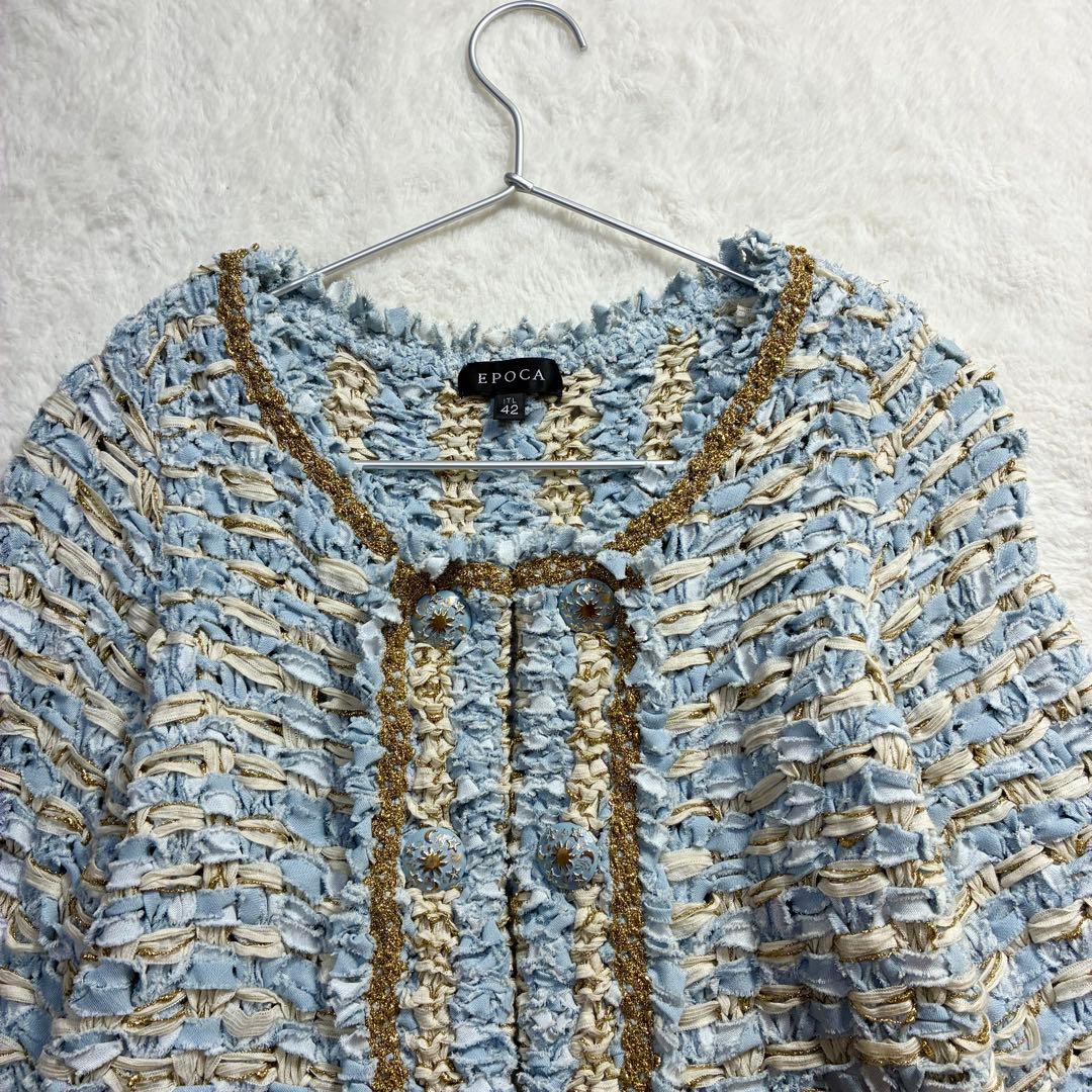 EPOCA エポカノーカラージャケット カーディガン 金 ゴールド42