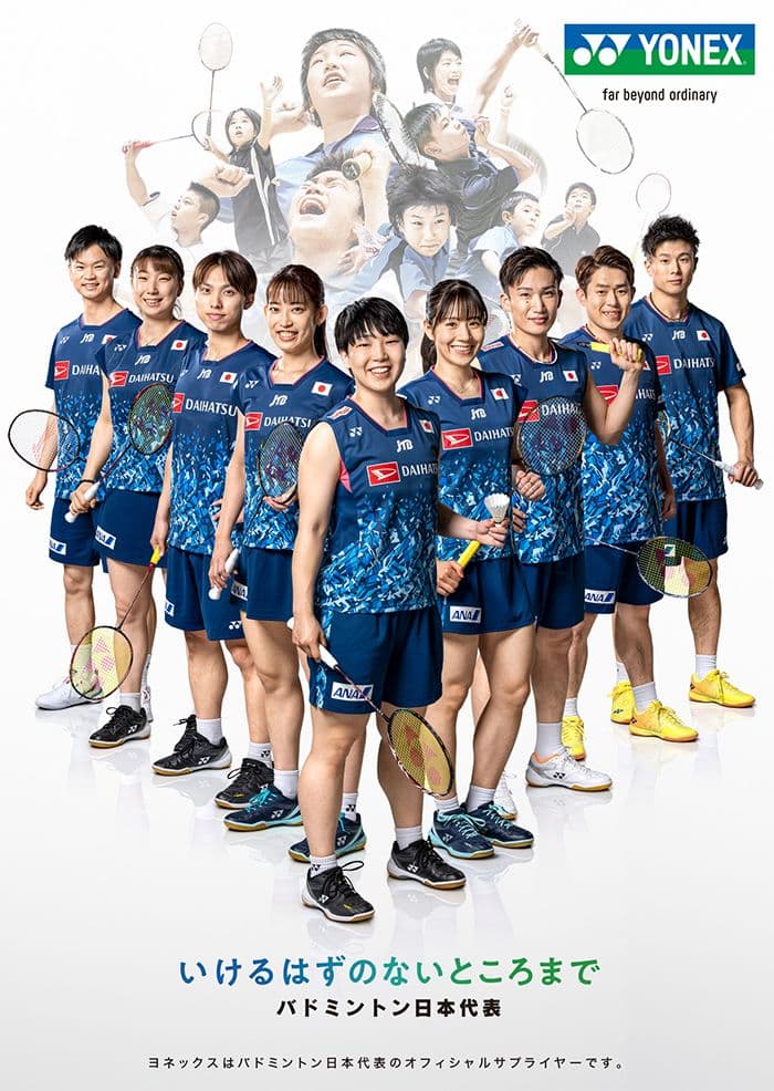 YONEXウェア(10519-170) XOサイズ(フィットスタイル)