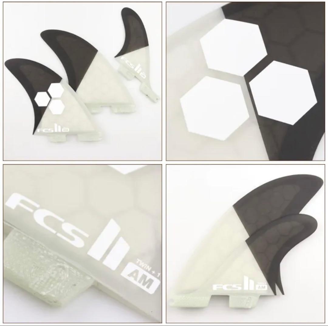 新品 FCS2 ツインスタビ アルメリックツイン AM ブラック/ホワイト