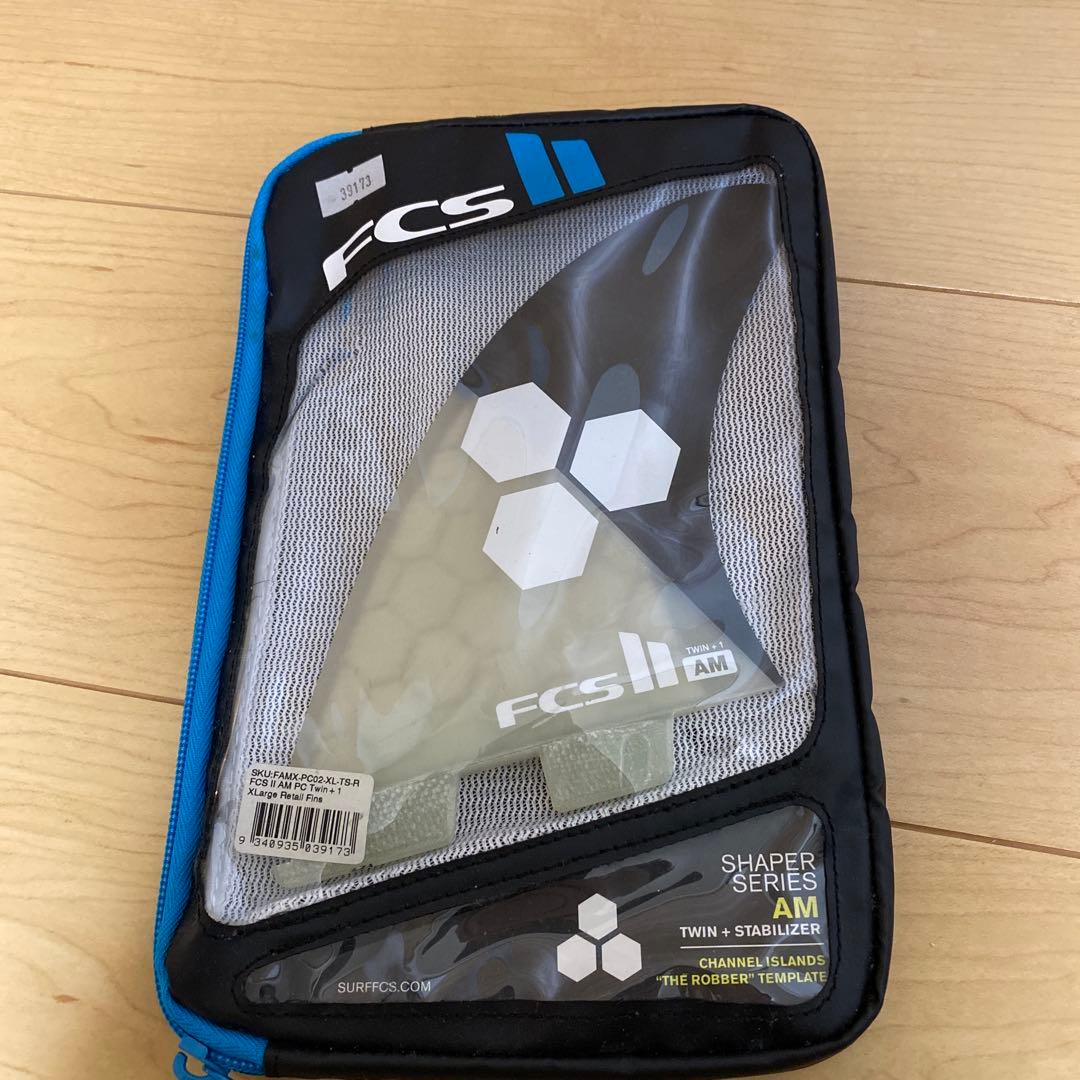 新品 FCS2 ツインスタビ アルメリックツイン AM ブラック/ホワイト