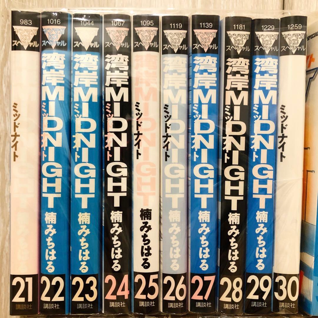 湾岸ミッドナイト　全42巻セット　完結　マンガ　匿名配送