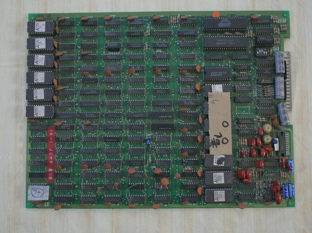 アーケードゲーム基板（状態不明中古品）【No.74】
