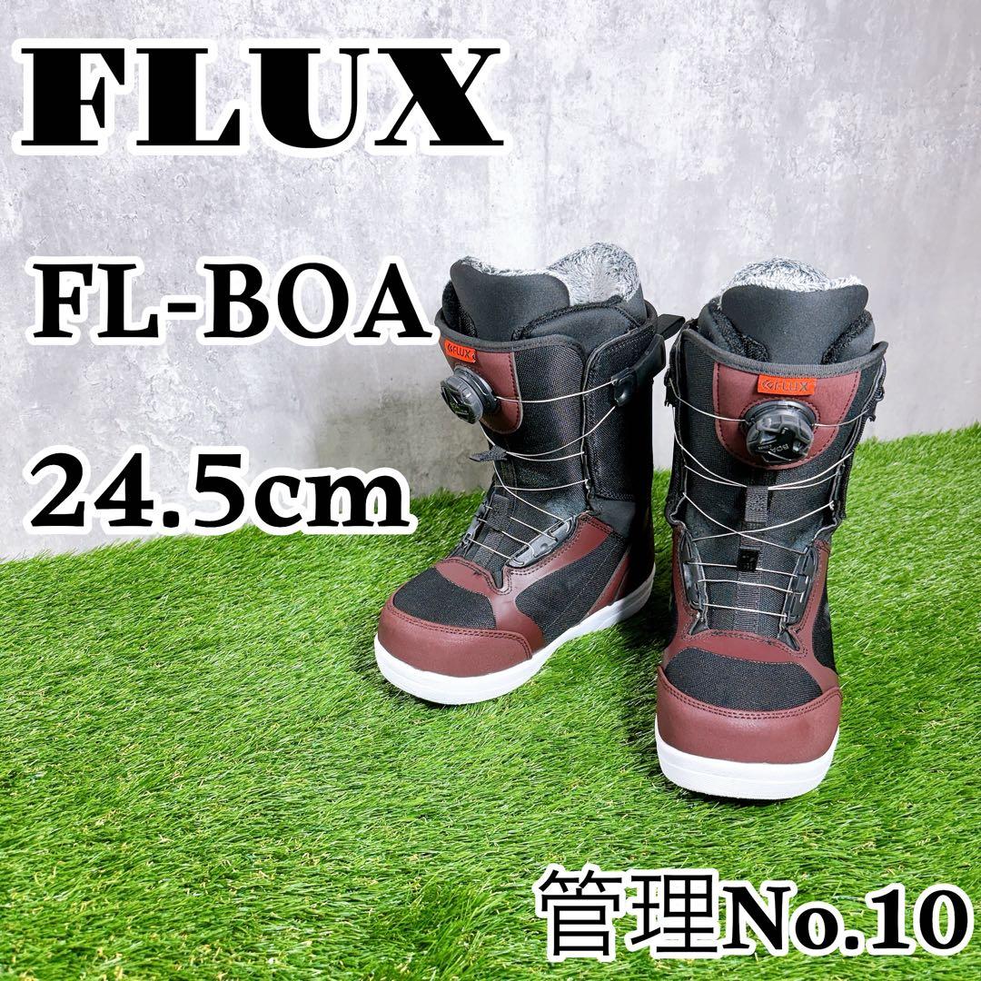 FLUX フラックス FL-BOA ブーツ 24.5cm 初心者 22-23年