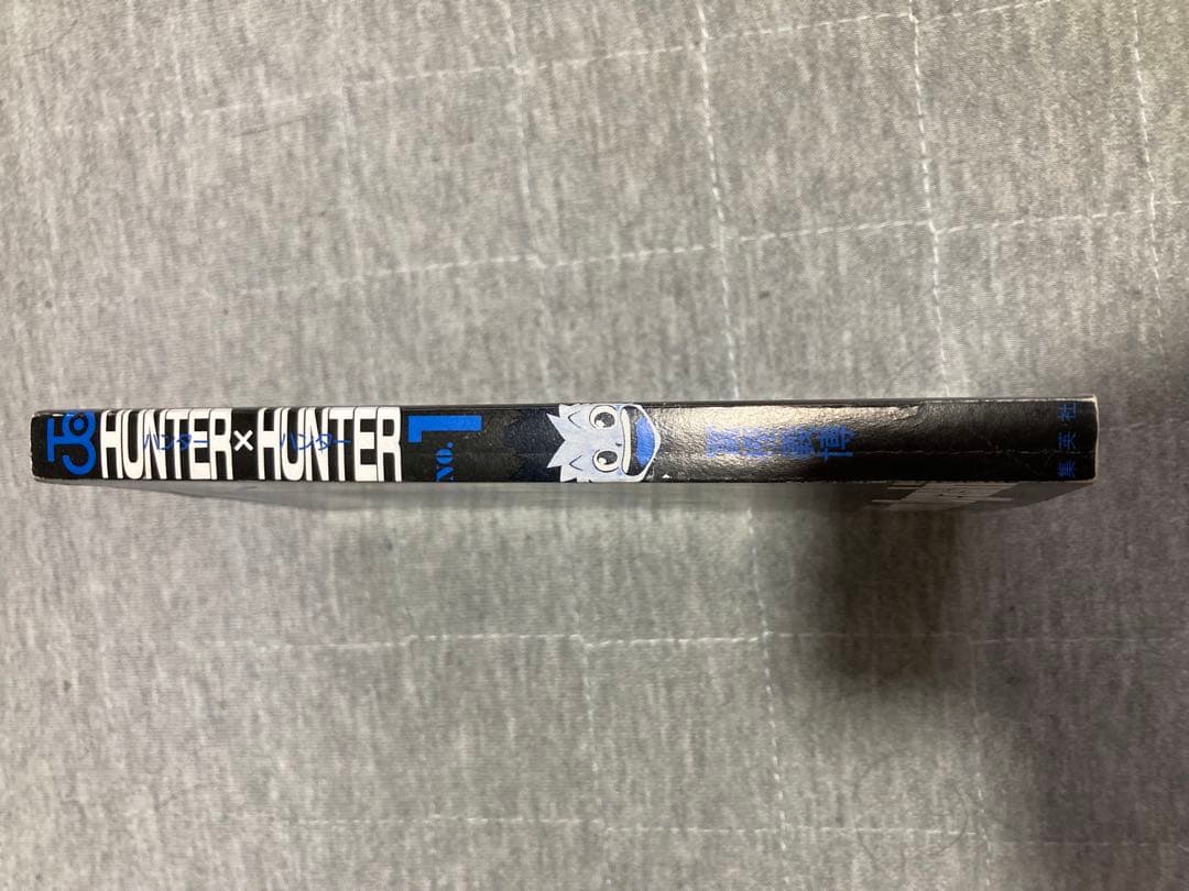 ハンターハンター　全巻　初版