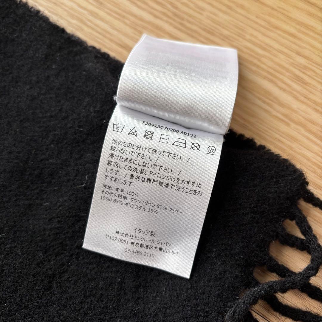 MONCLER ロゴパッチ ウールマフラー ブラック