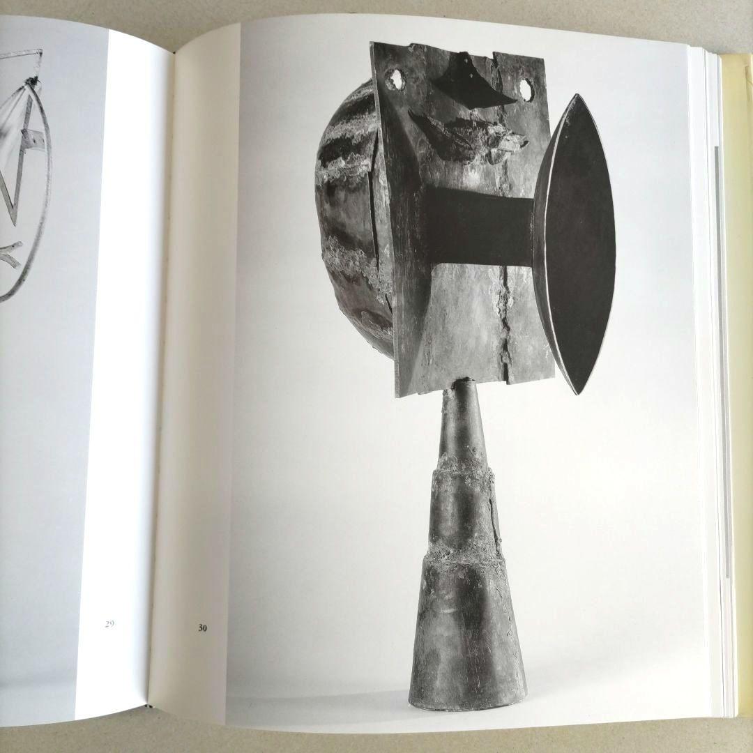 Picasso and the Age of Iron/ピカソ 鉄彫刻 作品集