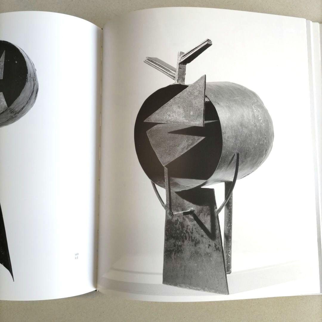 Picasso and the Age of Iron/ピカソ 鉄彫刻 作品集