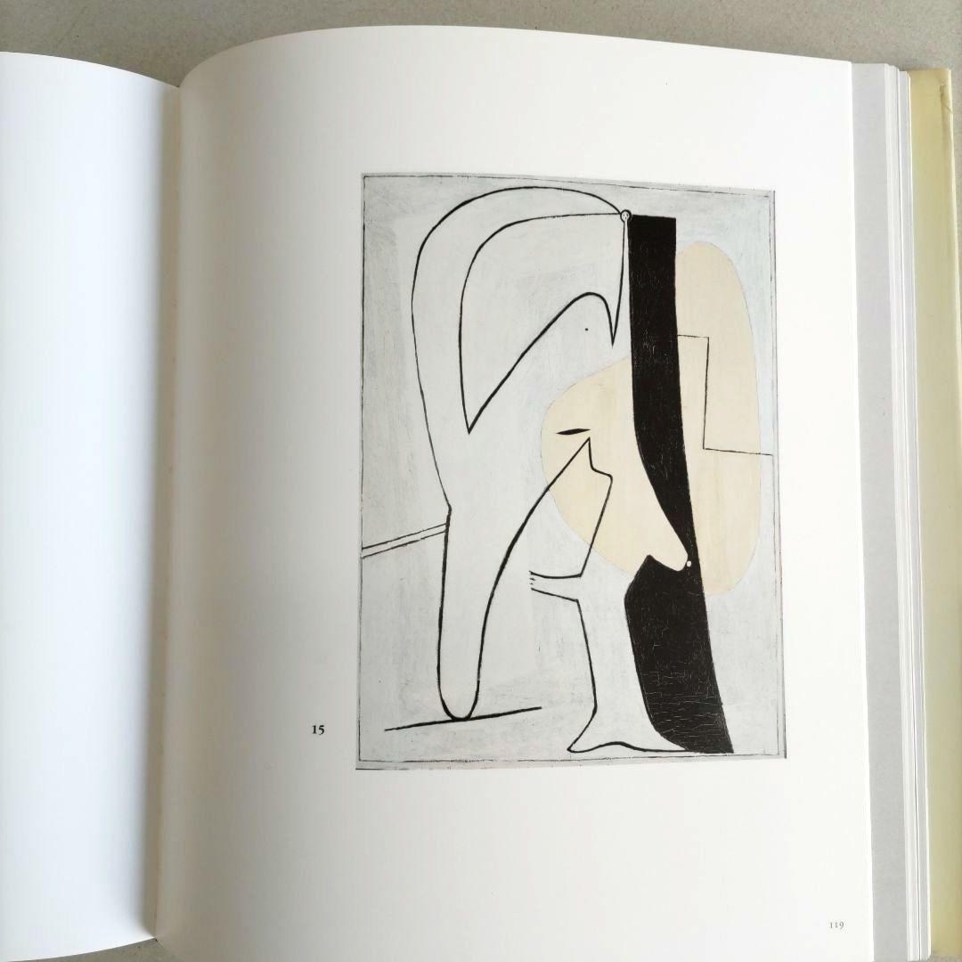 Picasso and the Age of Iron/ピカソ 鉄彫刻 作品集