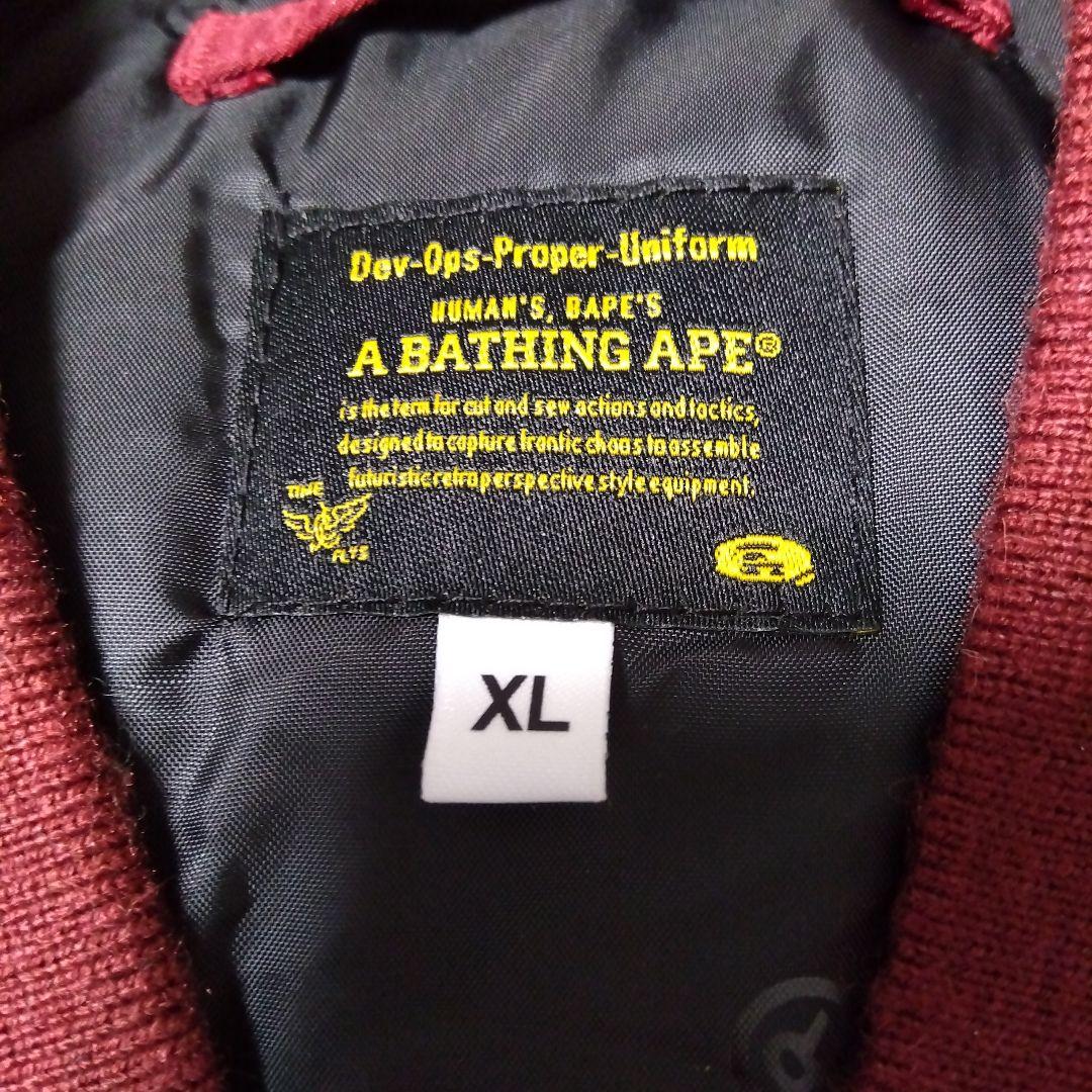 A BATHING APE MA-1ジャケット XL バーガンディ