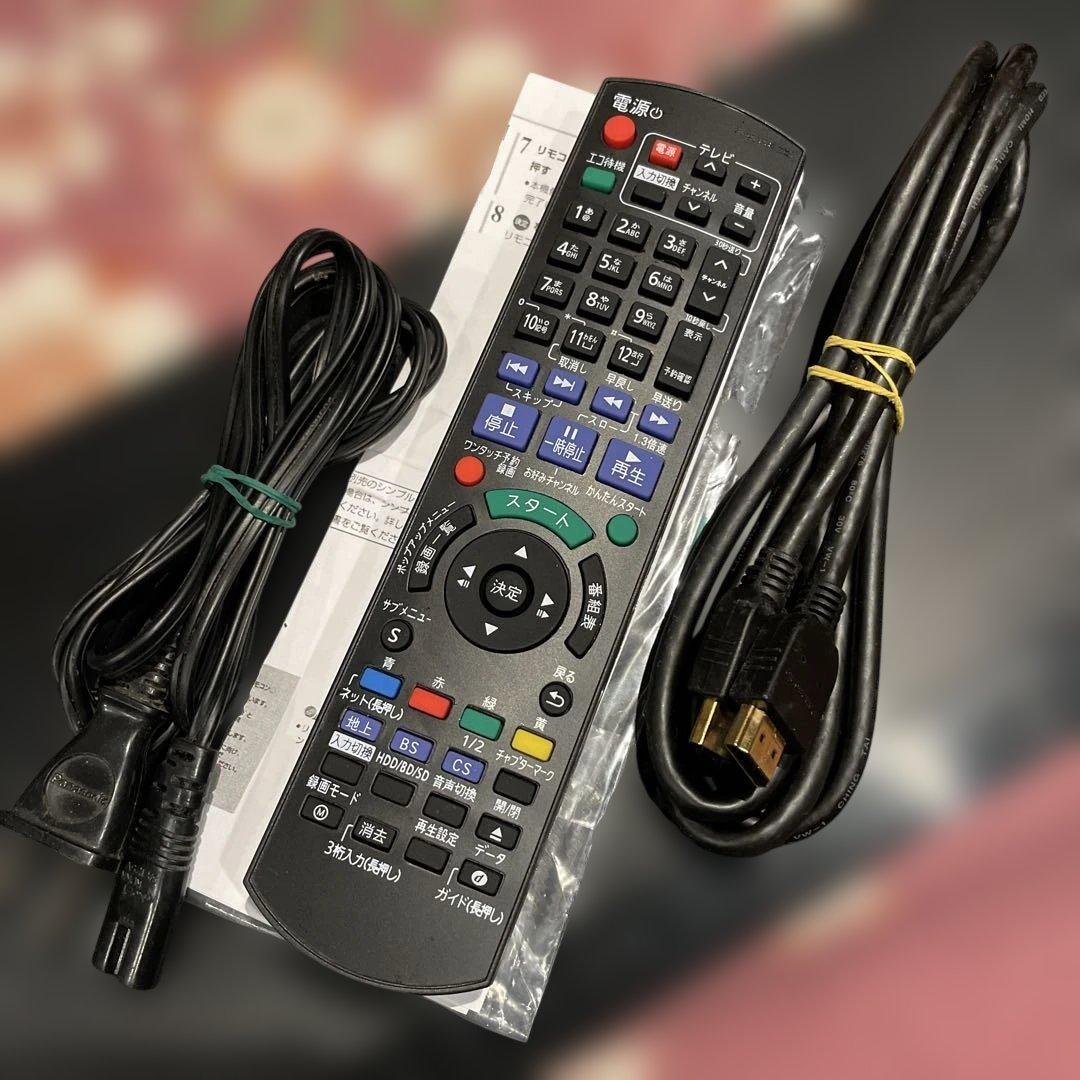 パナソニックDMR-BRW500 2番組W録画15倍録　新品リモコン等付フル装備