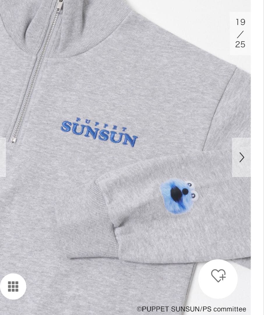 センスオブプレイス　スンスンコラボ　スウェット(缶バッジ付き)