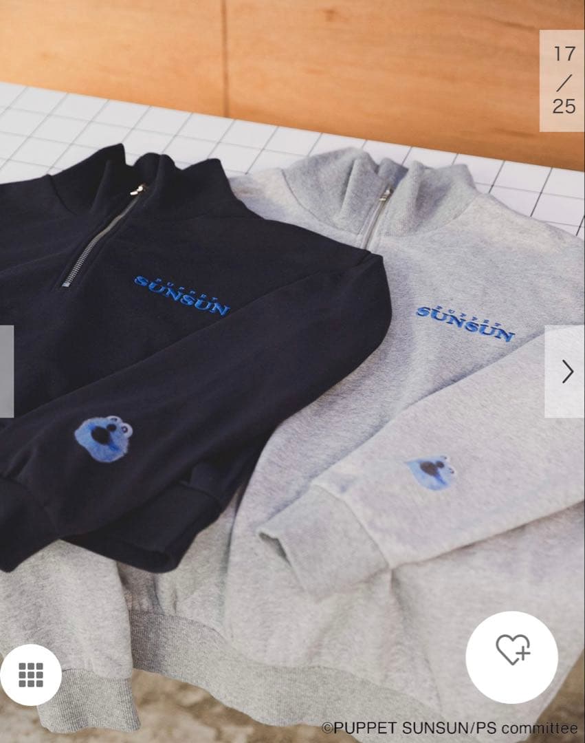 センスオブプレイス　スンスンコラボ　スウェット(缶バッジ付き)