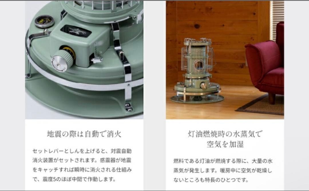 Aladdin BF4001(W) ブルーフレームクッカー