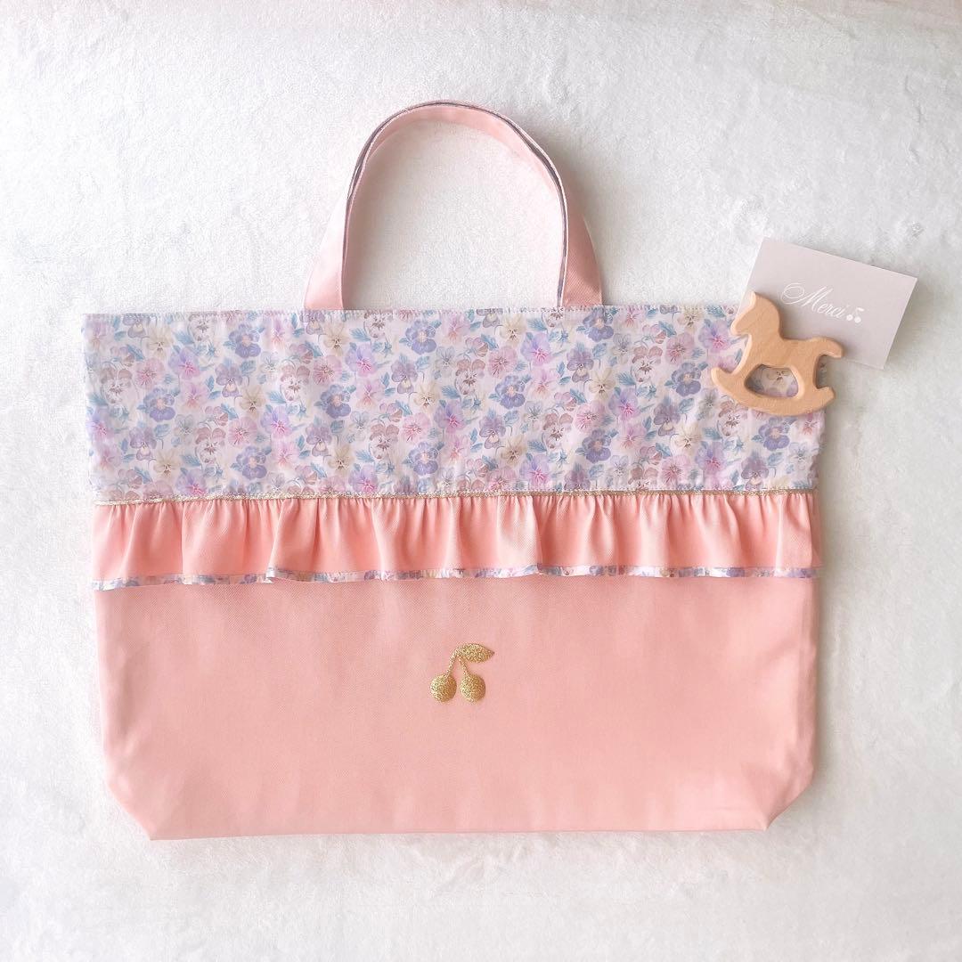 〈40〉mimi様　リバティハンドメイド レッスンバッグ 体操着袋 入園 入学