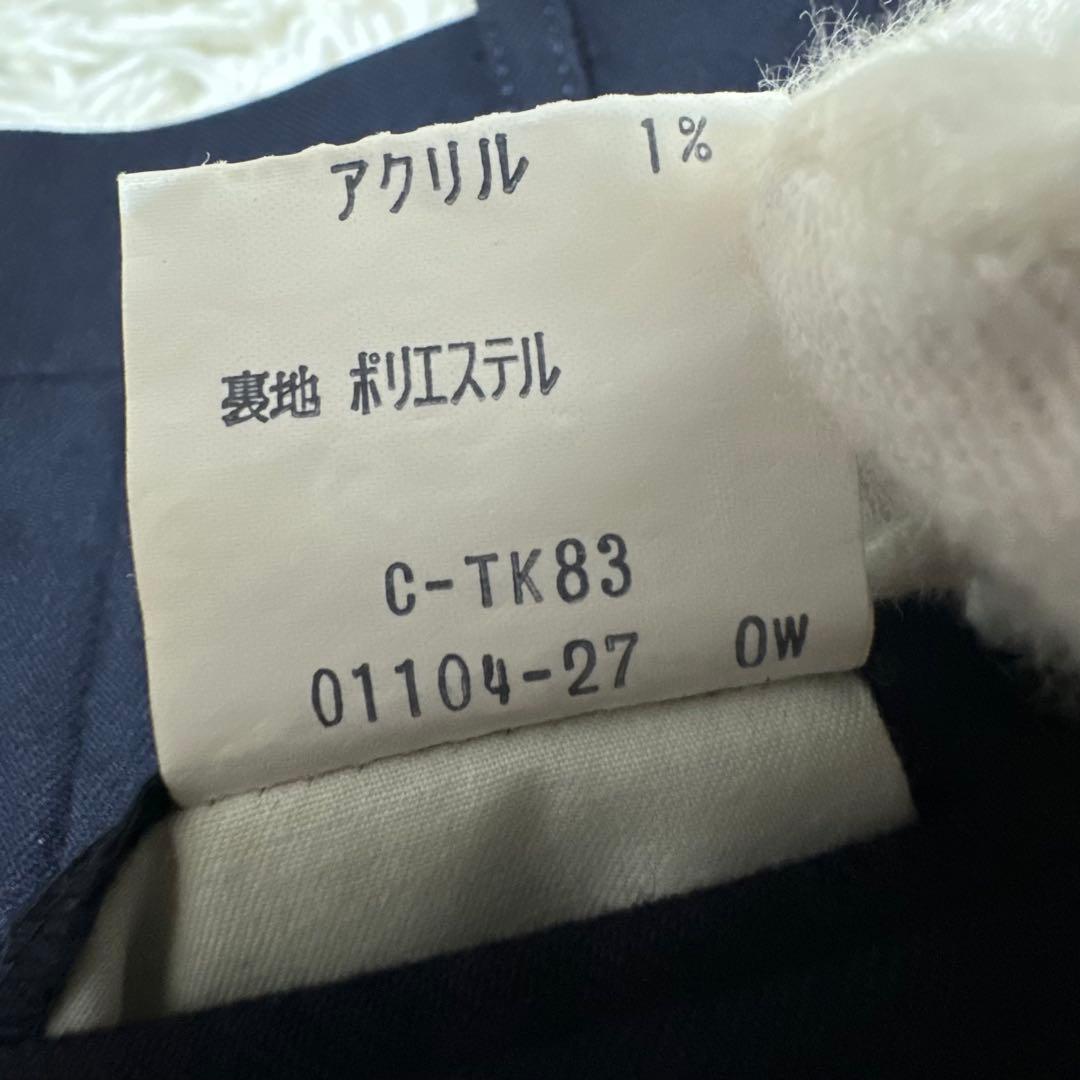 希少 バーバリーズ 金ボタン 紺ブレ ウール ダブルブレスト セットアップ 毛