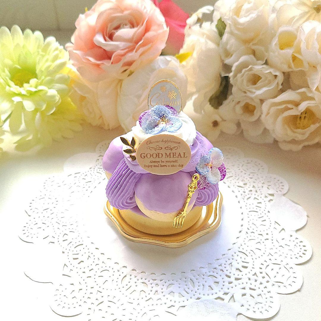 まるねこnew(プロフ必読) 様☆ビオラサントノーレ 他☆フェイクスイーツ