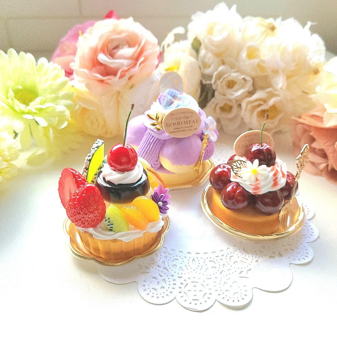 まるねこnew(プロフ必読) 様☆ビオラサントノーレ 他☆フェイクスイーツ