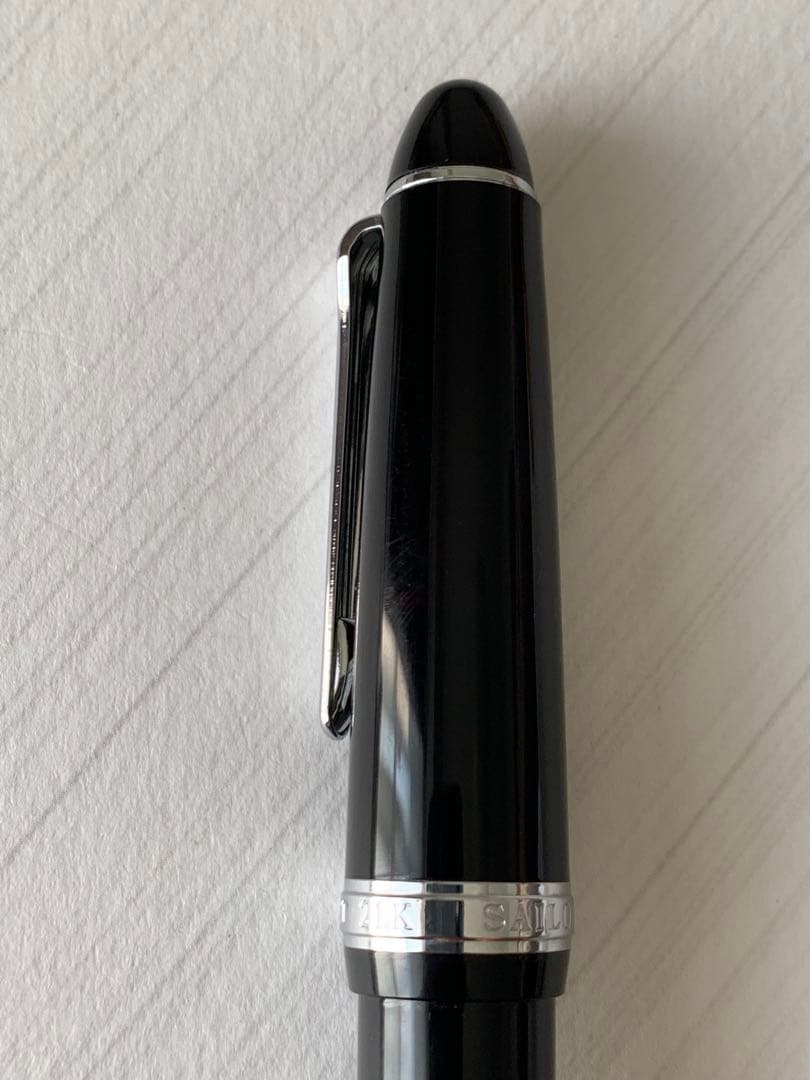 セーラー万年筆 21K 長刀研ぎ 万年筆