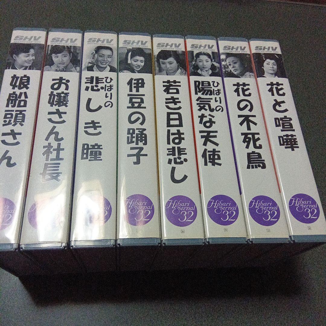 ＶＨＳ美空ひばり、２０本セット