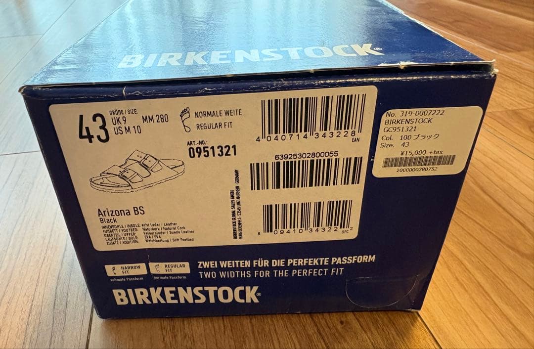 【中古】BIRKENSTOCK ARIZONA SFB 28cm