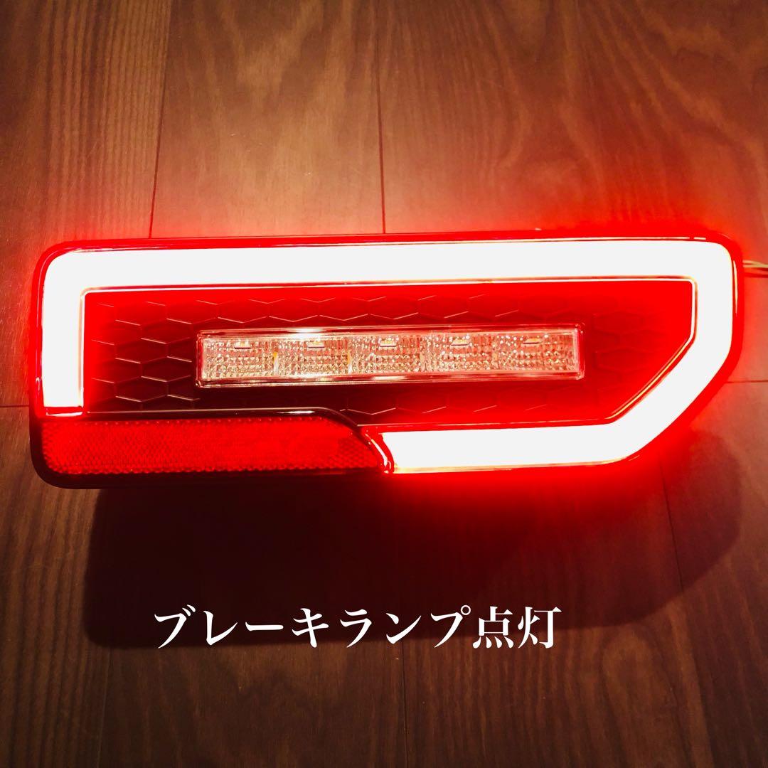 友*久様 ★ジムニーJB64/74W ☆Shooting Star☆ LEDテー