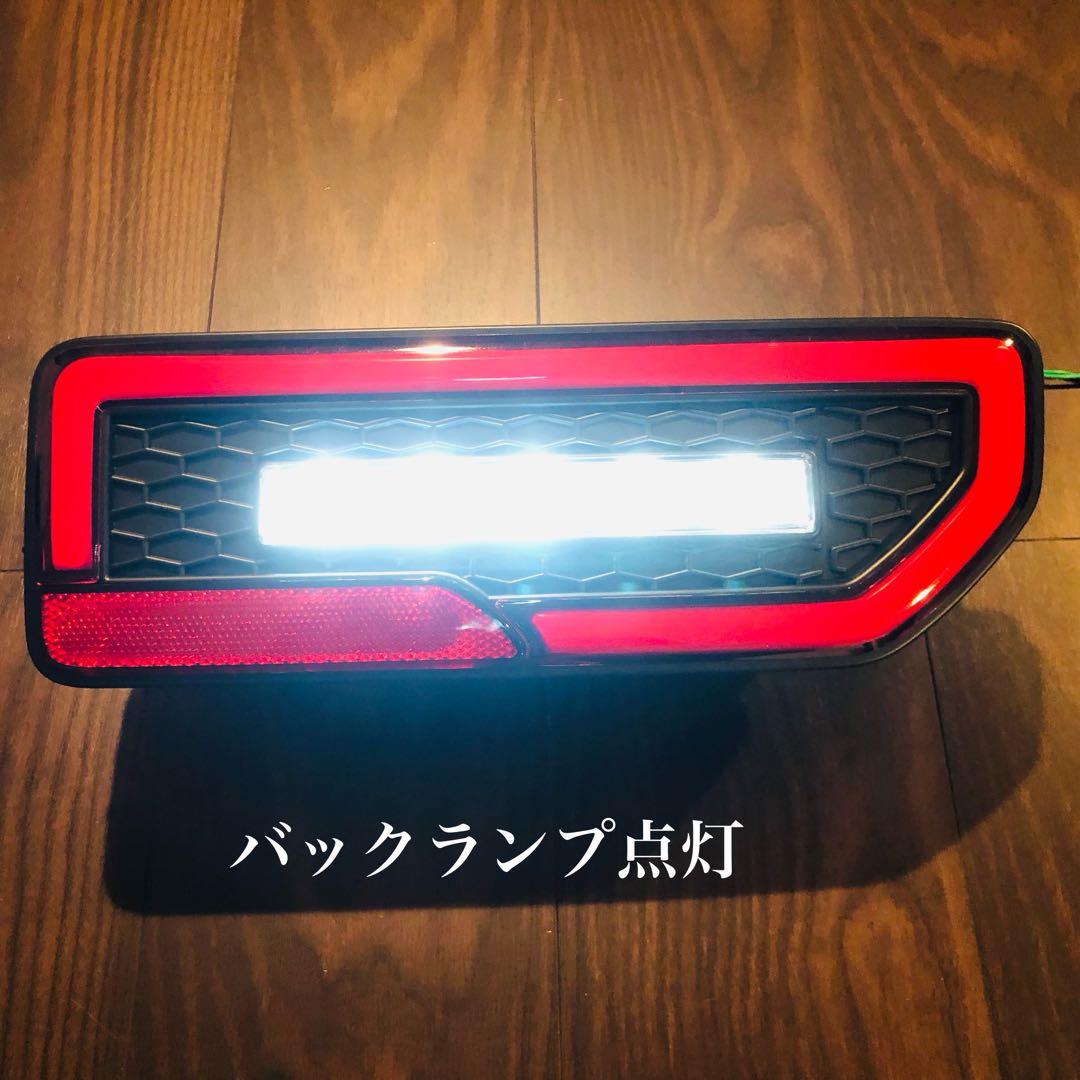 友*久様 ★ジムニーJB64/74W ☆Shooting Star☆ LEDテー