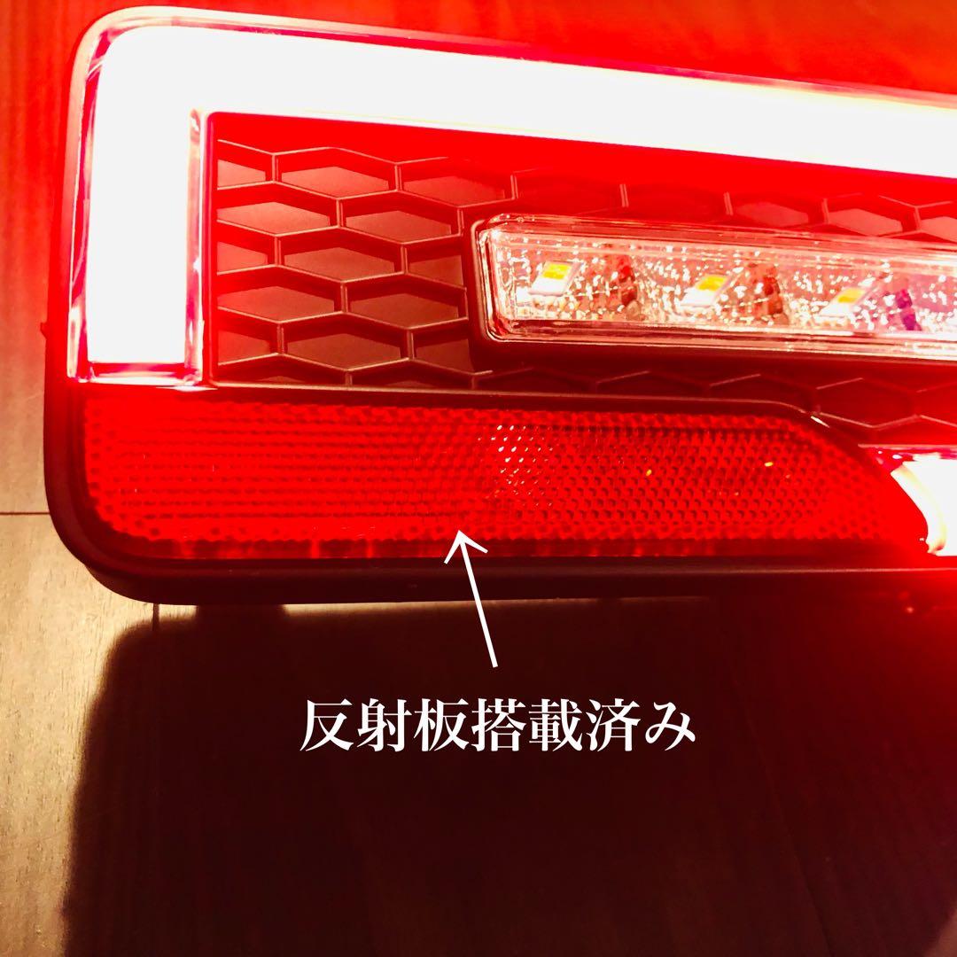 友*久様 ★ジムニーJB64/74W ☆Shooting Star☆ LEDテー