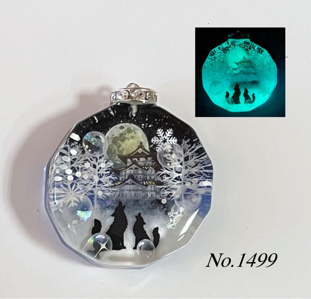 すず☆らん/レジン/三日月の子猫達　新春　蓄光　オルゴナイトネックレス