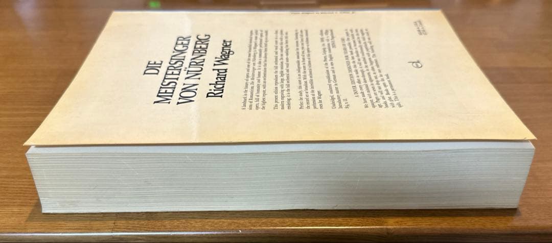 ワーグナー 楽劇「 ニュルンベルクのマイスタージンガー 」 全曲 大型スコア