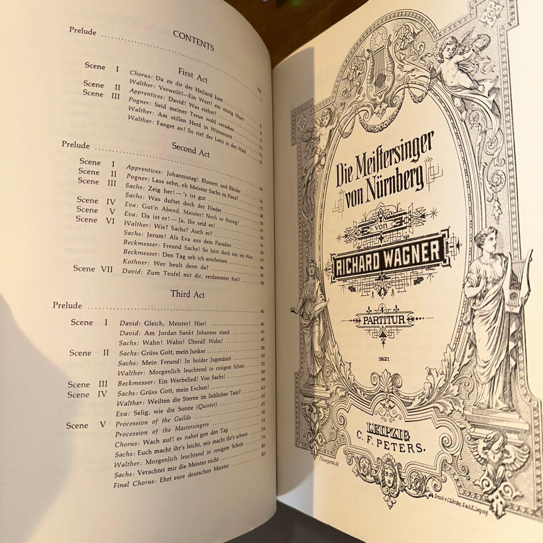 ワーグナー 楽劇「 ニュルンベルクのマイスタージンガー 」 全曲 大型スコア