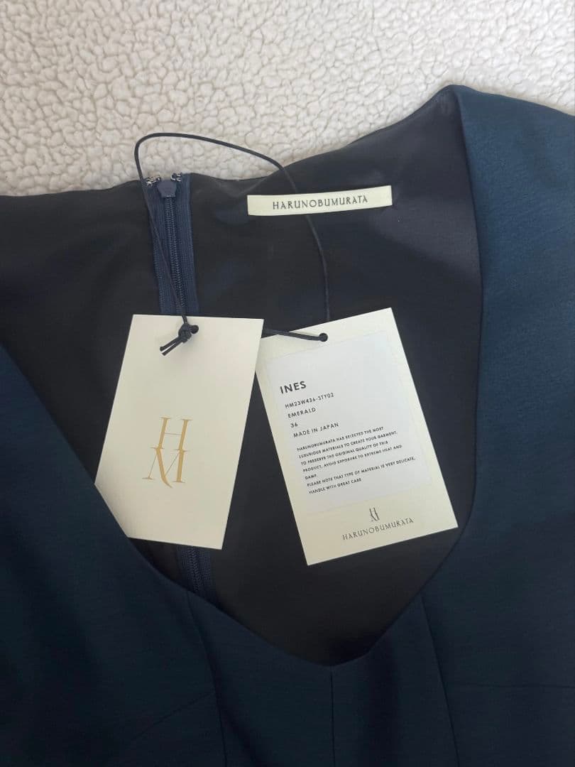 【新品タグ付】ハルノブムラタ INES - SILK WOOL FLARE