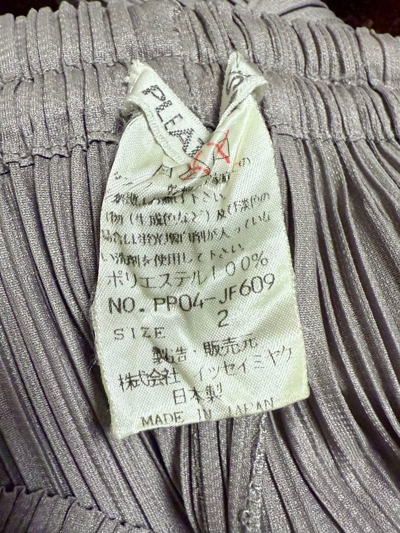 pleatsplease プリーツプリーズ パンツ グレー サイズ2